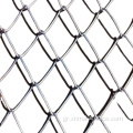 Αλυσίδα σύνδεσης φράχτη περίφραξη καλωδίου κυκλώνα σύρμα φράχτη